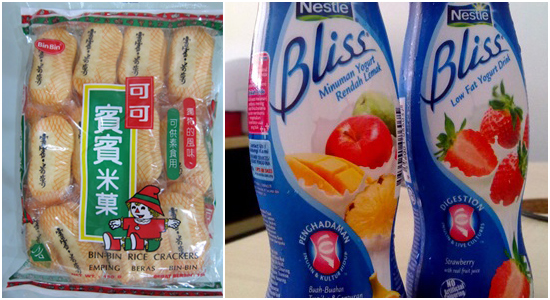 Sahur Bin-Bin Rice Cracker Nestle Bliss Yogurt