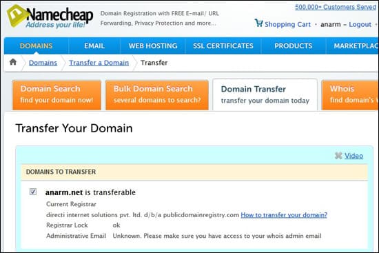 transfer-domain