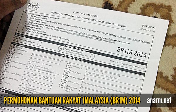 Permohonan Bantuan Rakyat 1Malaysia (BR1M) 2014