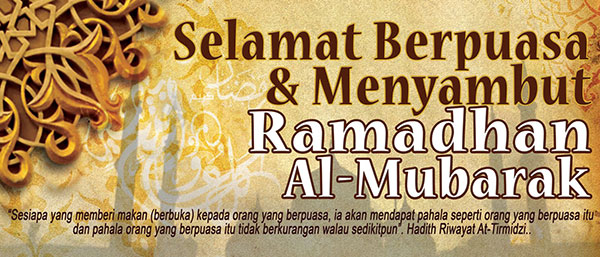 Puasa bulan Ramadhan 2014